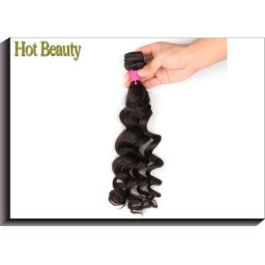 GZ Hot Beauty Grade 6A Virgin Hair , Brazilian Human Hair Weave