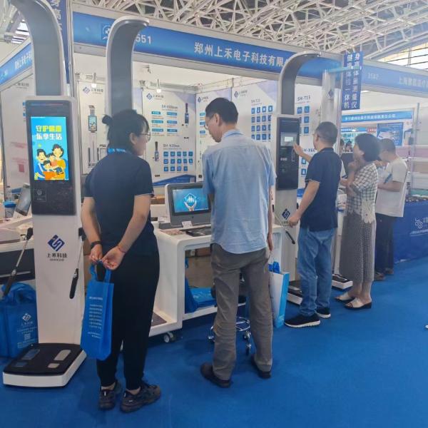 Gym BMI Height And Weight Measurement Scale Fat Measuring Machine