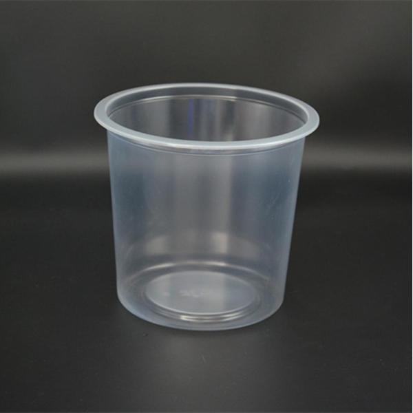Quality Smooth Surface Round Plastic Disposable Paint Mixing Cups In Bag For Mixing Paint for sale