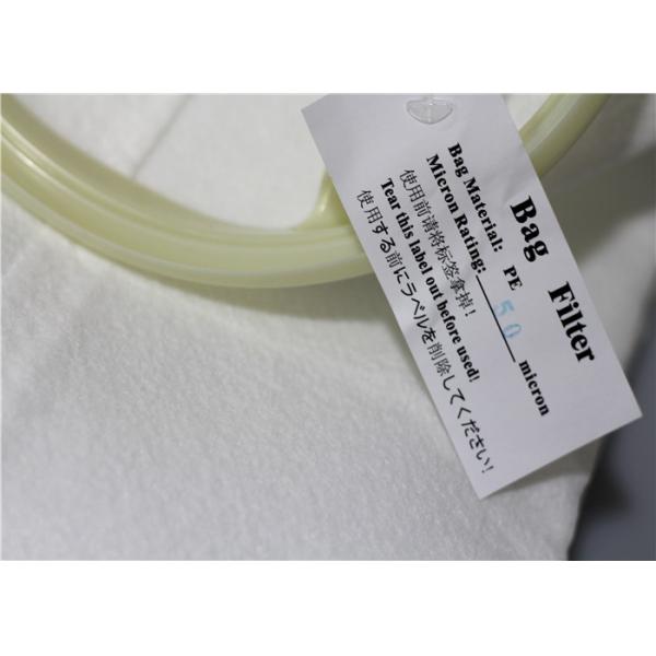 Industrial Monofilament Liquid Filter Bag Pocket Economical Extended Lifespan Washable