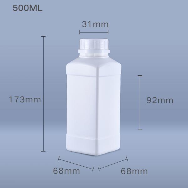 UMETASS 500ml Laboratory Anti-theft Lid Square Sample Container for Packaging Products
