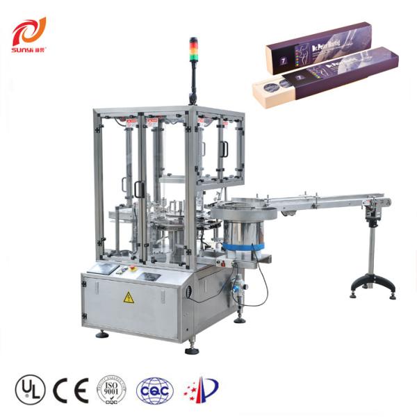 SUNYI SZH-180 Rotary Coffee Capsule Carton Packing Machine