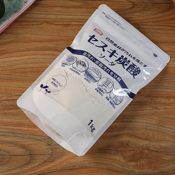 Plastic Clear 1kg Standing Pouch Packaging Reusable Snack Pouches Mylar Zipper