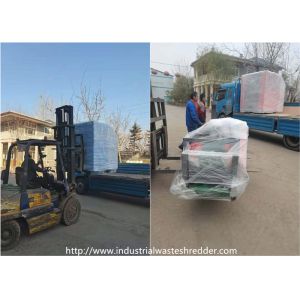 Twisted Rotary Blade Animal Shredder Machine For Fur Sheepskin