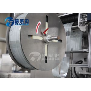 SGS 12000BPH Automatic PVC Plastic Water Bottle Label Machine