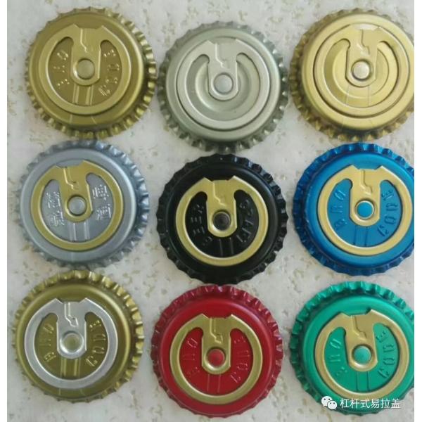 Beer Bottle Crown Cap Beer bottle lid ring pull cap easy open plug glass bottle