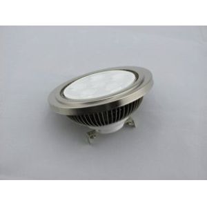 LED AR111 Par Lamp 12W