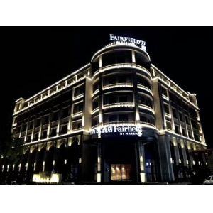 DMX512 LED Linear Lighting Strips