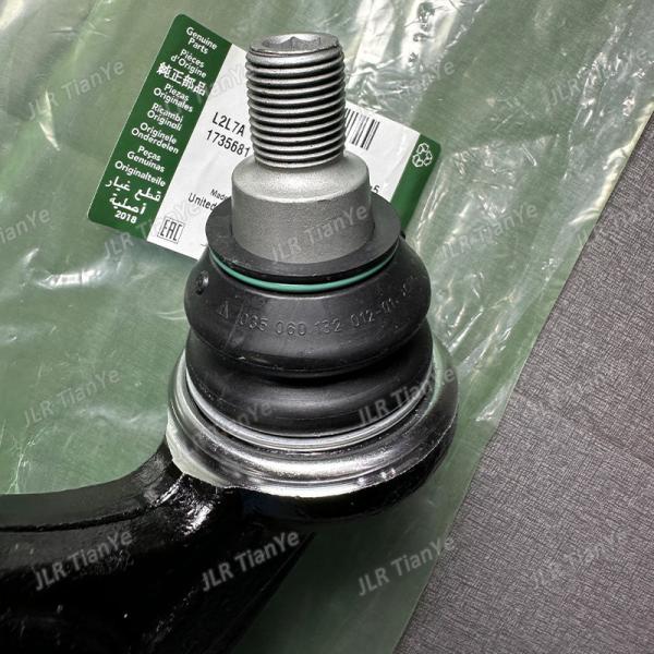 For Range Rover front lower control arm 2018-2022 LR171073 LR171072 LR113282 LR113305