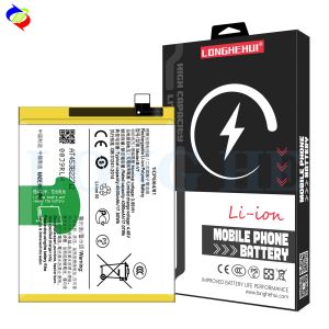 4500mAh B-V7 Replacement Battery for VIVO V25/V2202/V25e/V2201 Mobile Version