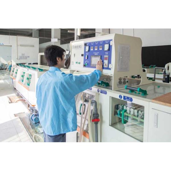 Shenzhen Xinhaisen Technology Limited