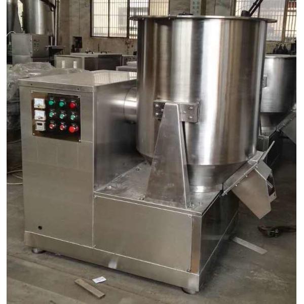 Buy Vertical Rapid 600l Industrial Powder Mixer Equipment at wholesale prices