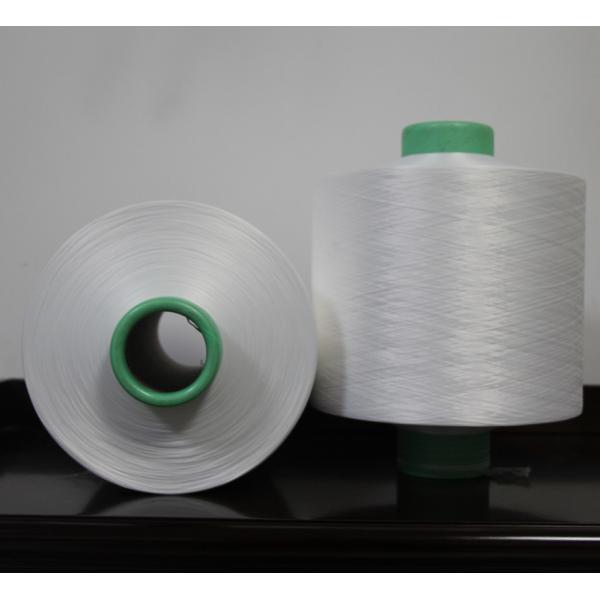 Buy 150D/48F Raw White Black 100% Polyester DTY Yarn 1KG/CONE 6KG/CONE at wholesale prices