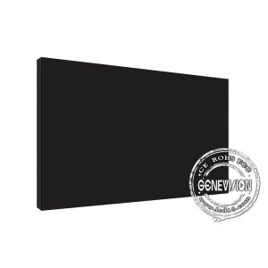 55 " LCD Digital Signage Video Wall 3.5mm Narrow Bezel 1920 * 1080 Resolution