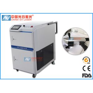 Quality Cleaning Resin Laser Cleaning Equipment AC220V Power supply With Handheld for sale