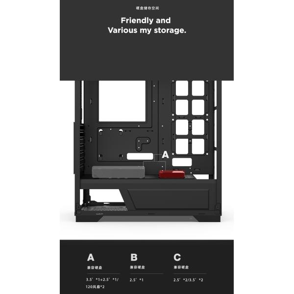 SKTC Tempered Glass 12cm RGB Fan ATX PC Case