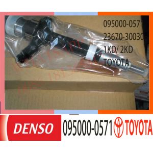Neutral injector 095000-0570, 095000-0420, 095000-0571 23670-29035 23670-30030