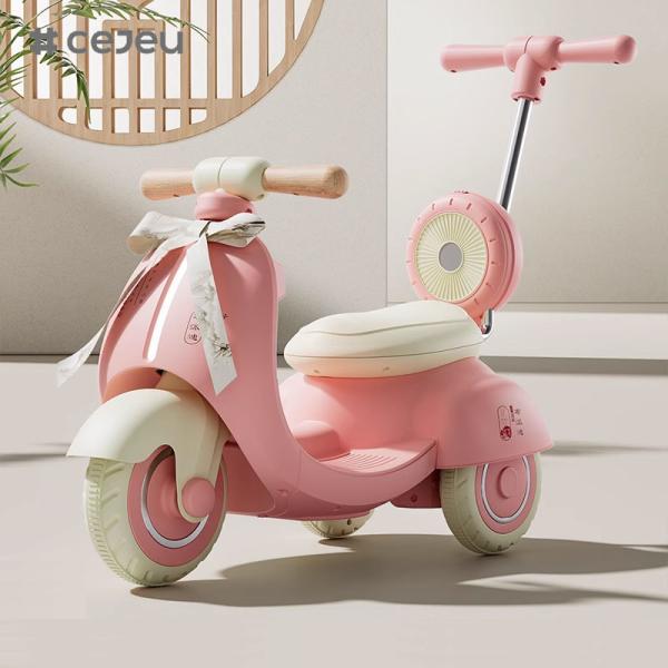 CJ-MX-999 Children's electric motorcycle tricycle boy girl electric car baby toy car Early Education/Lights