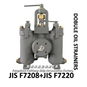 JIS F7208-100A Marine Duplex Oil Filter - Duplex Double Oil Filter Basic Product
