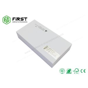 White Cardboard Rigid High End Gift Boxes Handmade Hot Stamping Logo With Lid