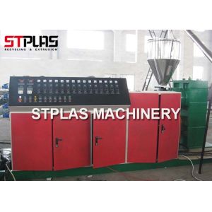 200-300kg/h HDPE Plastic Recycling Pellet Machine Pelletizing Line