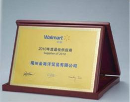 Buy medal, award, medallion, emblem, medals at wholesale prices