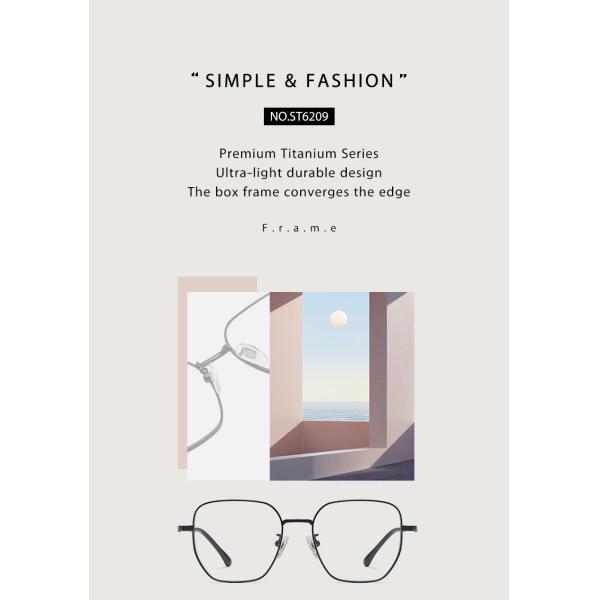 Polygonal Titanium Frame Glasses Blue Light Blocking Lens For Men And Women