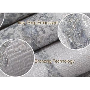 Symmetrical Tree Pattern Contemporary Modern Removable Wallpaper, Modern House