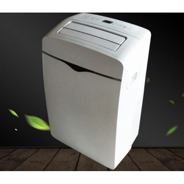 Portable Air Conditioner with Electric Power Source and High Cooling Performance
