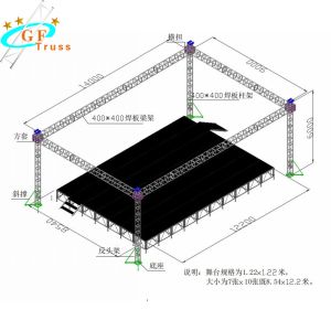 1m Aluminum Lighting Truss Arc Roof Exhibition Use