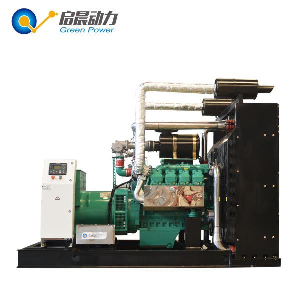 Buy 350kVA Gas Power Generator Long Service Life 1500 / 1800rpm at wholesale prices