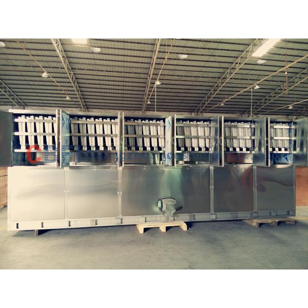 Buy Integrated Edible Ice Cube Machine With Stainless Steel Frame at wholesale prices