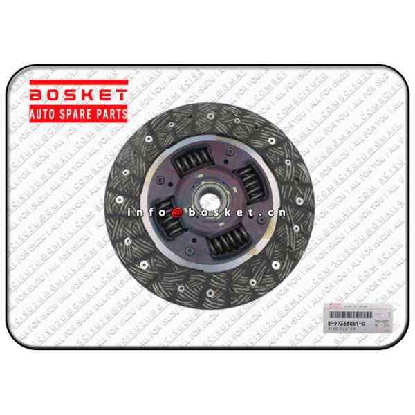8973680610 8971432030 8-97368061-0 8-97143203-0 Clutch Disc Suitable for ISUZU TFR54 4JA1
