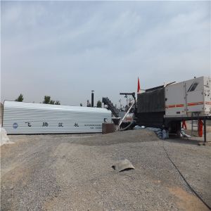 China Steel Plate Asphalt Tank , 40m3 Horizontal Road Construction Heavy Equipment on sale
