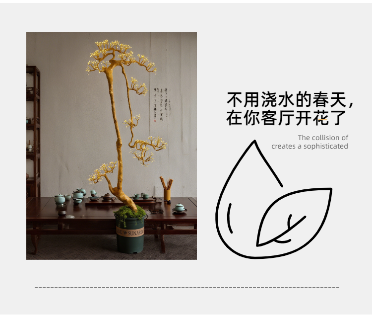 6 Feet Tree Lights Energy Saving Eco-Friendly Design