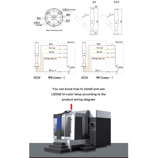 80lm/W Luminous 24V LED Warning Tower Light With 360° Beam Angle And Multi Color Flashing