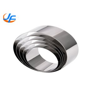 RK Bakeware China Foodservice NSF Aluminum Cake Mould , Round Mousse Ring Cake