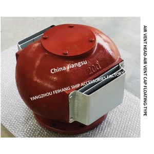 Quality Air Pipe Head For Sewage Tank MODEL:ES200 CB/T3594-94 Process-Casting Body-Cast Iron With Stainless Steel Float for sale