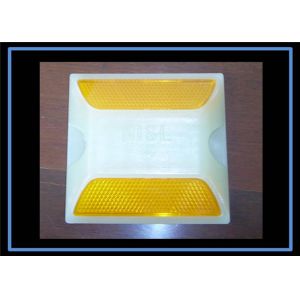 The Glow In The Dark Road Spike