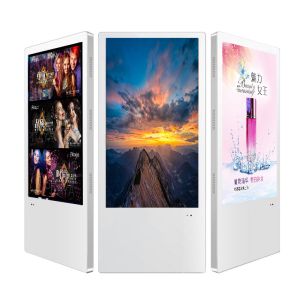 The 22inch 21.5 inch inch display digital signage