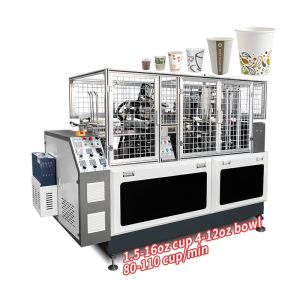 Quality High Speed 12oz Coffee Paper Tea Cup Making Machine Automatic for sale