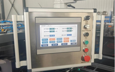 SINO JIGUO TC-1100Q High Speed Automatic Window Patching Machine,Flat Max. Working Speed:30000+ s/h (Depend on different product size),Max. sheet size
