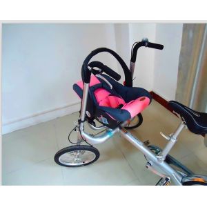GTZ German Technical baby stroller bike