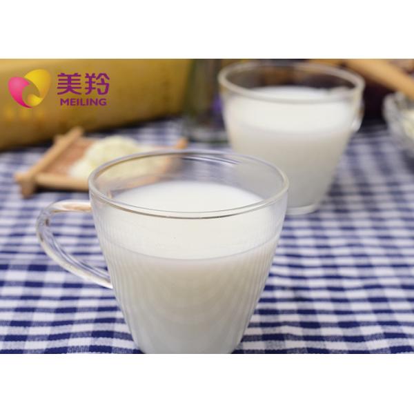 Buy Easy Digestibility Natural Goat Milk Powder  HACCP System Pure Milk Powder at wholesale prices