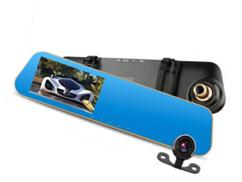 Buy Car Dashboard Camera, Car DVR, Car Video Recorder Full HD 1080P, 4.3" Inch LCD with Dual Lens(optional) at wholesale prices