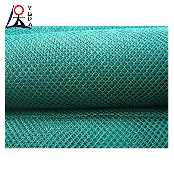 Extruded Plastic Mesh Plain Netting Extruded Plastic Mesh Plain Netting