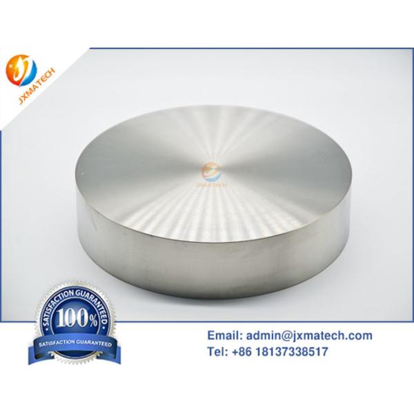 Buy High Purity Zirconium Disc Zr702 Target at wholesale prices