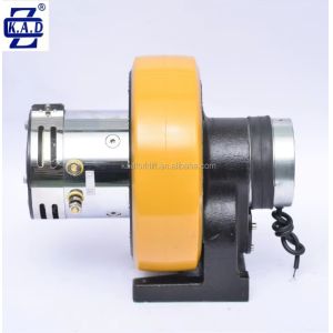 DC Permanent Magnet Brushed Motor Drive Wheel Assembly Motor Handling Equipment