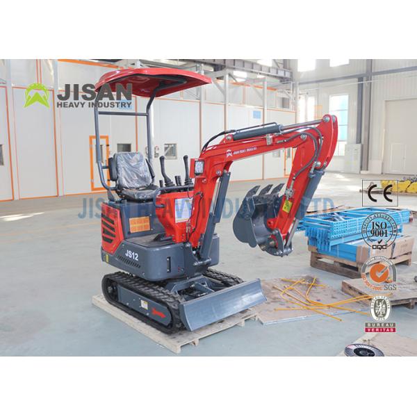 Buy 30 Degree Gradeability Mini Crawler Excavator 2600mmx1980mmx930mm 2.2km/H at wholesale prices