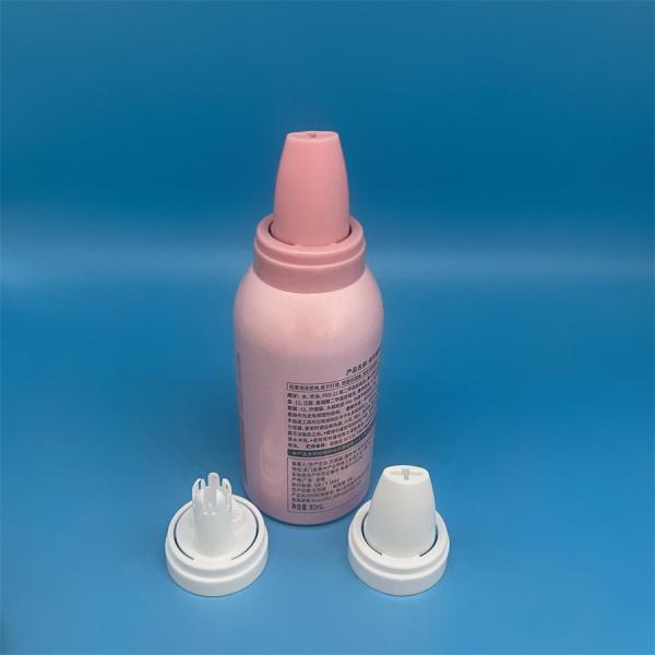 Precision Hair Mousse Aerosol Actuator - Control Spray Nozzle for Professional Styling